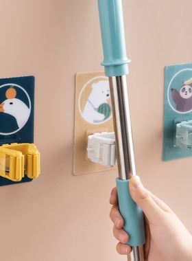 Home without punctures, punctured baths, punctures, glue-tra