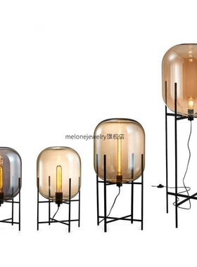 Modern Glass all E27 LED Standing Lamp with Stand for Hotel