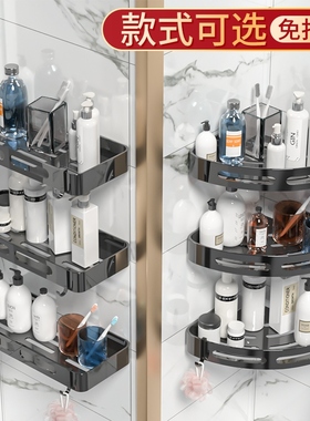 In the bathrooms of the family bathrooms, you can pick up a