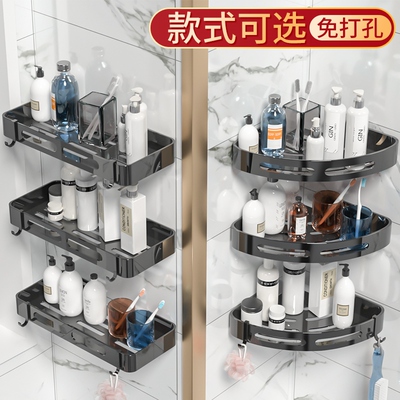 In the bathrooms of the family bathrooms, you can pick up a