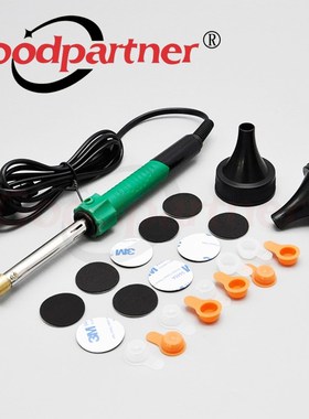 1SET x Hole Making Solder Tool for Refilling Toner Cartridge