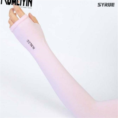 -Enlarged ice silk sleeve sunscreen ice sleeve fat men and-