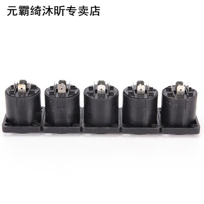 10pcs 4 Pin Speakon Female Jack Socket Connector Audio Louds