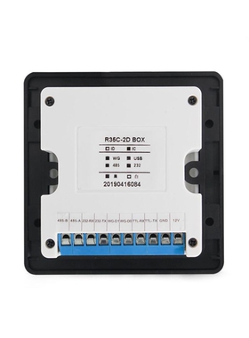 DC12V  RFID barcode 2D QR code Reader Access Control Reader