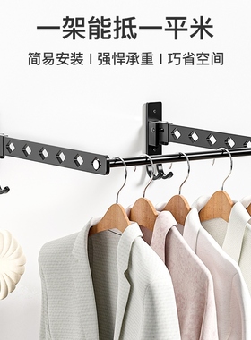 Collapse of the coat-stacked small-house balcony, free of th