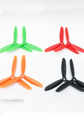 4 Pairs 8pcs 4045/5045/6045 3 blades Bullnose Propeller 8pcs