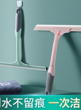 Silicone scratcher in the bathroom mirror for the glass scav