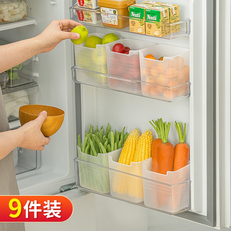 On the side door of the fridge, the house's pick-up box with