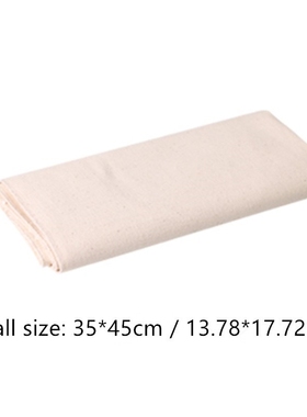 Bakers Dough Couche Proofing Flax Cloth for Baking French Br