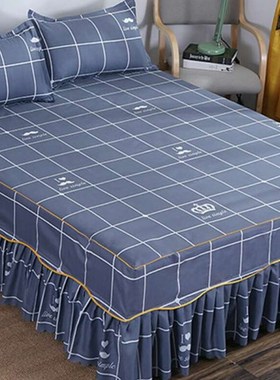 Bed skirt pillowcase 3 woolly Bedsheet Bedding set Bedspread
