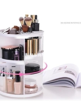 Makeup Organizer 360 Rotating Adjustable Storage Box Large C