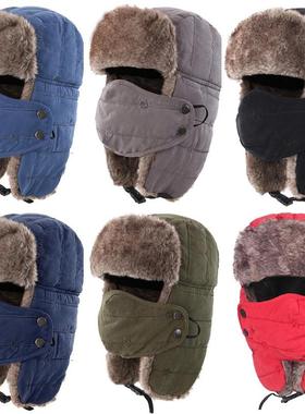 Connectyle Men's Warm Chunky Trapper Hat Removable W