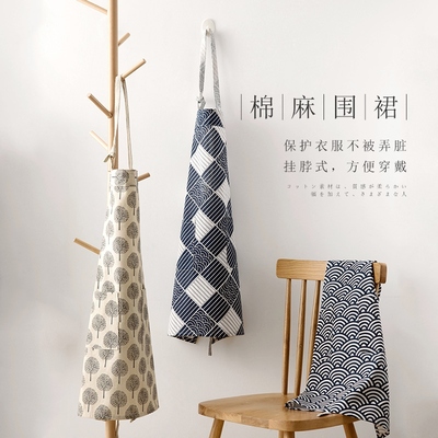 A house with an apron and an anti-fouling oil in its kitchen