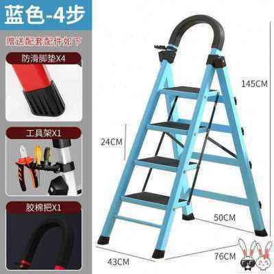 Telescopic staircase outdoHor ladder home folding small man
