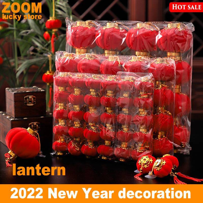 2022 Red Lanterns Chinese New Year decoration door Pendant
