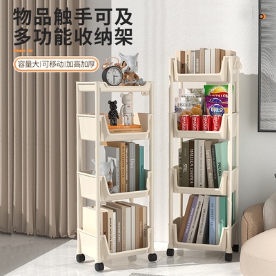 Movable bookshelves with wheeled, easy bookcases for childre