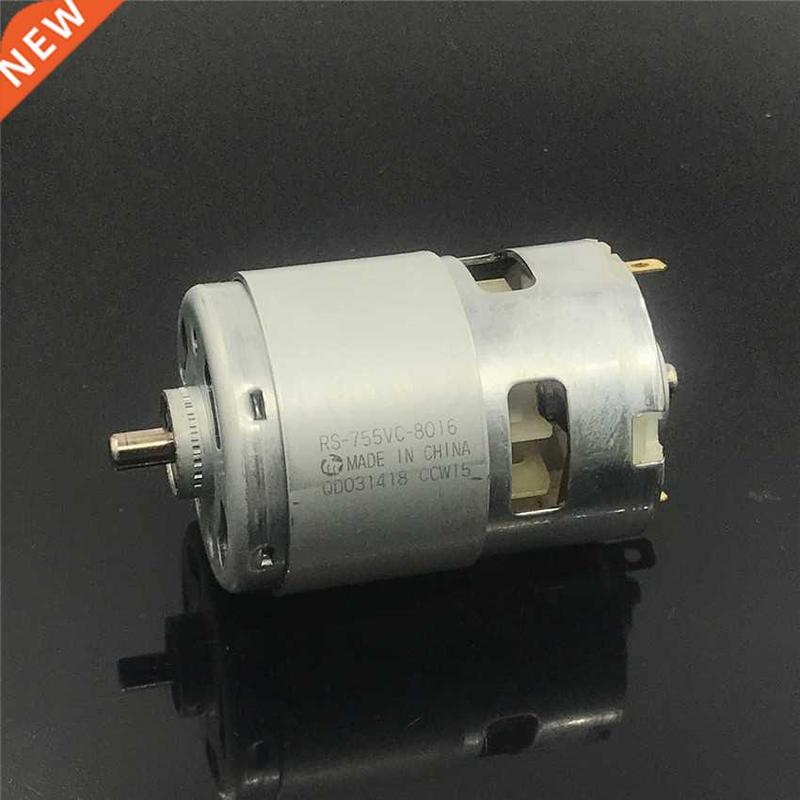 RS-755VC-8016/9012 DC12V-22V/6V-18V Motor High Speed DC Moto