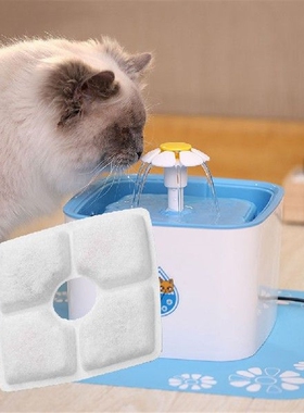 125mm Pet Water Fountain Filters Squre Activated Carbon