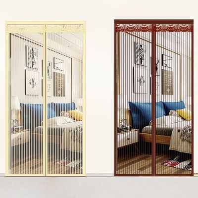 Automatic Closing Door Curtain Net Mosquito Net Door Screen