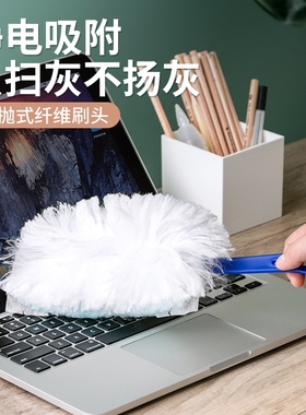 Home electrostatic dust-free dust-sniffing with hair-cleaned