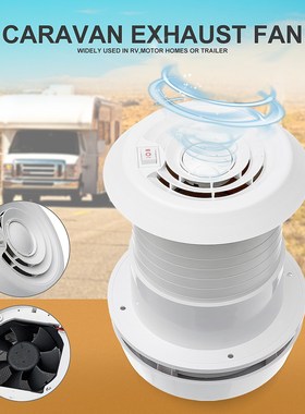 WARMTOO 1Pcs 12V RV Energy-saving Motorhome Roof Vent Ventil