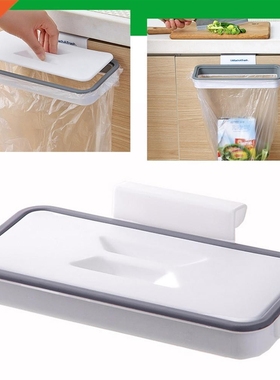 Faion Kitchen Cabinet Door Basket Kitchen Hanging Tra