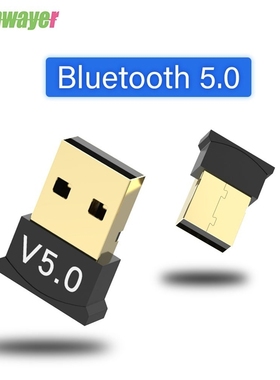 V5.0 SB Bluetooth 5.0 Adapter Transmitter Bluetooth Receiver