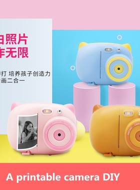 New Childrens Camera  HD Pixel Print Camera WiFi P