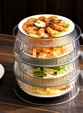 We'll have a warm kitchen with a transparent, multi-story me