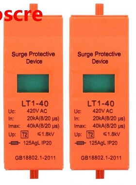 2PCS SPD Surge Protective Device Surge Protector Arrester Ho
