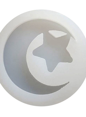 1 Piece DIY Handmade Sailor Moon And Star Mold Epoxy Silicon
