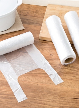 A one-time hard-enforcing of the home-backed bag of food and