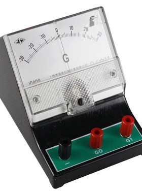 Sensitive Galvanometer G Ammeter Electromagnetic Induction E