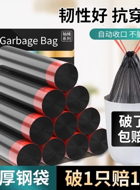 We'll use a thick, black kitchen handler to get the student'