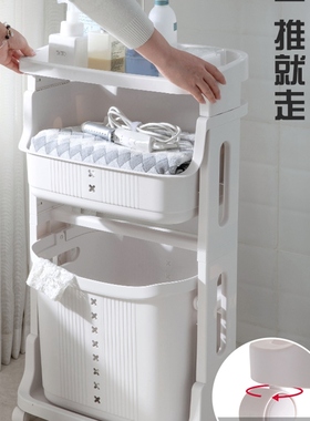 Home-to-house receipt of Classed Dirt Basket plastics multi-