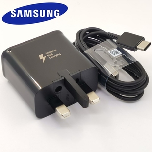 Samsung Fast Charger UK Plug Adapter Quick Fast Charge Type