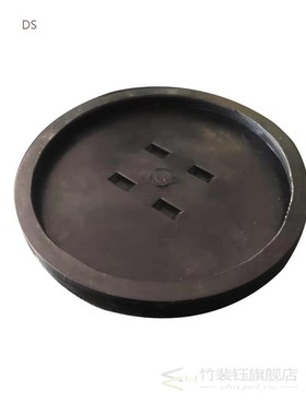 1Pc Black Rubber Jacking Pad for Car Lift Anti-slip Surface