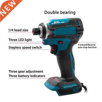 Cordless Electric Impact Wrench Rechargable Brushless High-s
