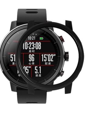 Silicone Watch Case for Huami Amazfit Stratos2 Watch Access