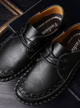 Summer 2 new mens shoes Korean version of the trend