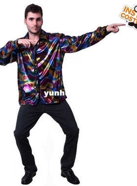 Mens Popular Disco Costume Adult 70s ~80s Funny Halloween Hi