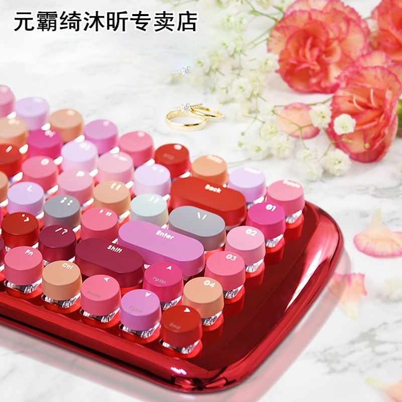 Mofii Bluetooth Mini Lipstick Mechanical Keyboard White Ligh