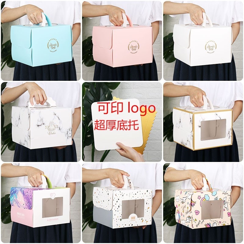 Nordic haNd cake box with high birthday cake box packagiNg