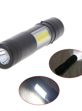 4 Modes Flashlight Mini Portable Lantern Flashlight XPE COB