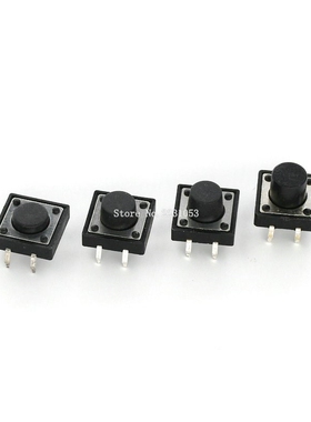 20PCS DIP Tactile Switch 12*12*5mm 7mm 8mm 9mm 12x12 4Pin T