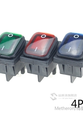 1pcs on off 12V/220V Heavy Duty 4 pin DPST IP67 Sealed Water