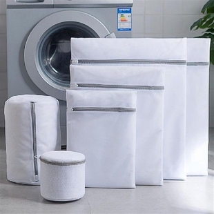 Mesh Bag Bags Underwear Laundry Machines for Fine Washing