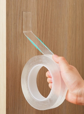 It's a home-grown nano-coated double-faced tape-fixed, skati