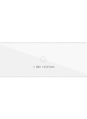 0.01 mm Microscope Measurement Microscope Glass Ruler Calibr