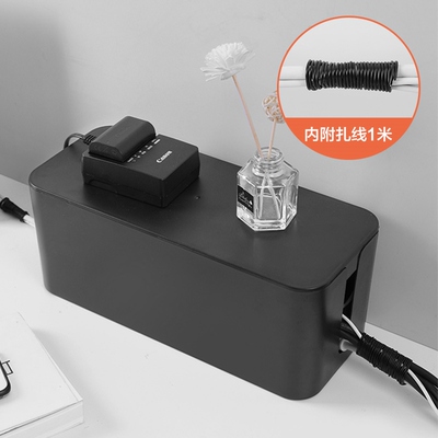 Theorize the table in the home cable data line plug-in box a